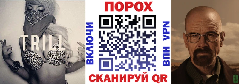 Amphetamine 98%  как найти закладки  ссылка на мегу рабочий сайт  Нижнеудинск 