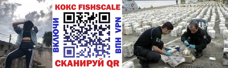 сколько стоит  Нижнеудинск  КОКАИН Боливия 