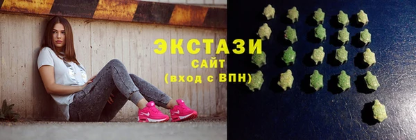 сатива Балабаново