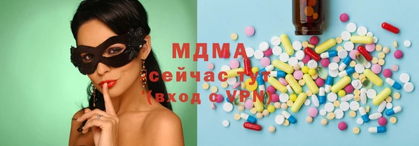 сатива Балабаново