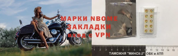 Альфа ПВП Баксан