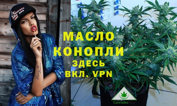 сатива Балабаново
