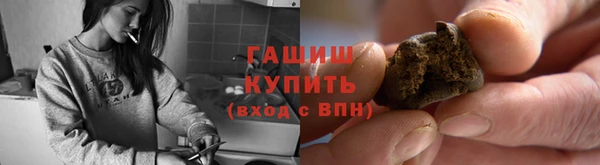 Альфа ПВП Баксан