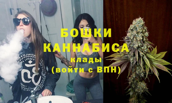 герыч Балахна