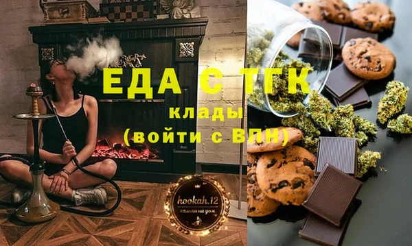 герыч Балахна