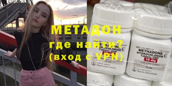 герыч Балахна