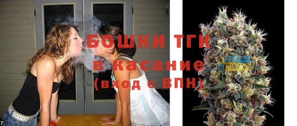 первитин Семикаракорск