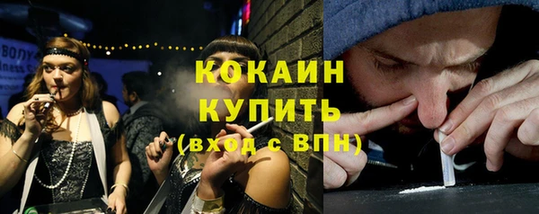 Альфа ПВП Баксан