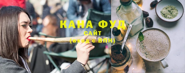 сатива Балабаново