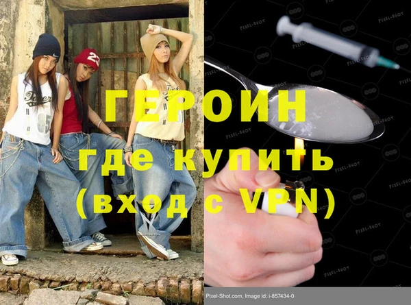 Альфа ПВП Баксан