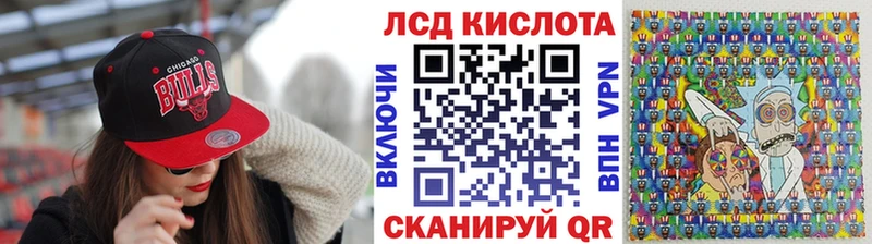 Марки 25I-NBOMe 1,8мг  закладки  Нижнеудинск 