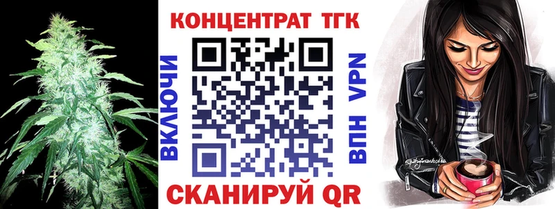 мега ссылка  Нижнеудинск  Дистиллят ТГК гашишное масло 
